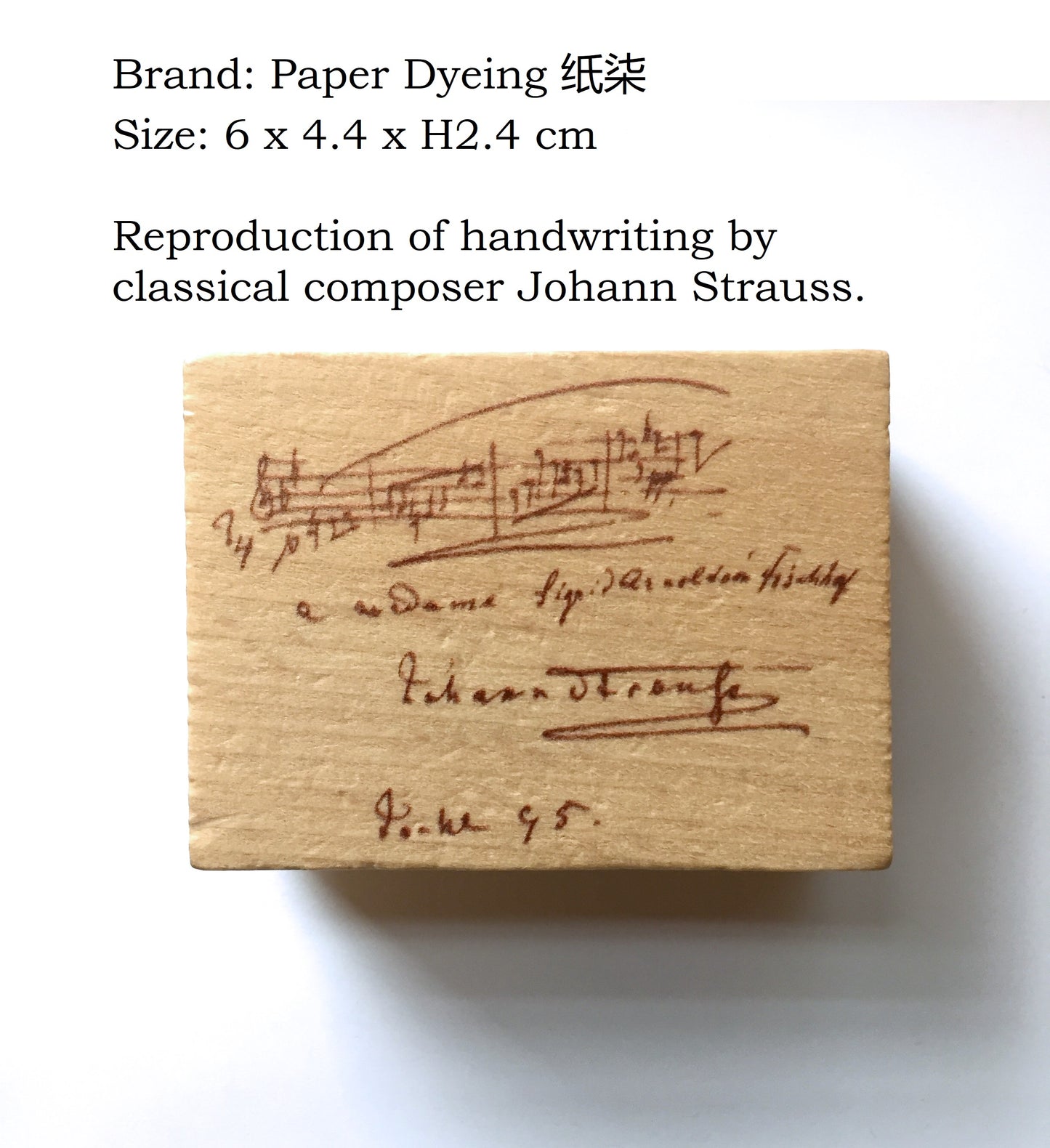 Non-designer - various word stamps for collage journaling | *USED* Destash items [Pre-Loved]