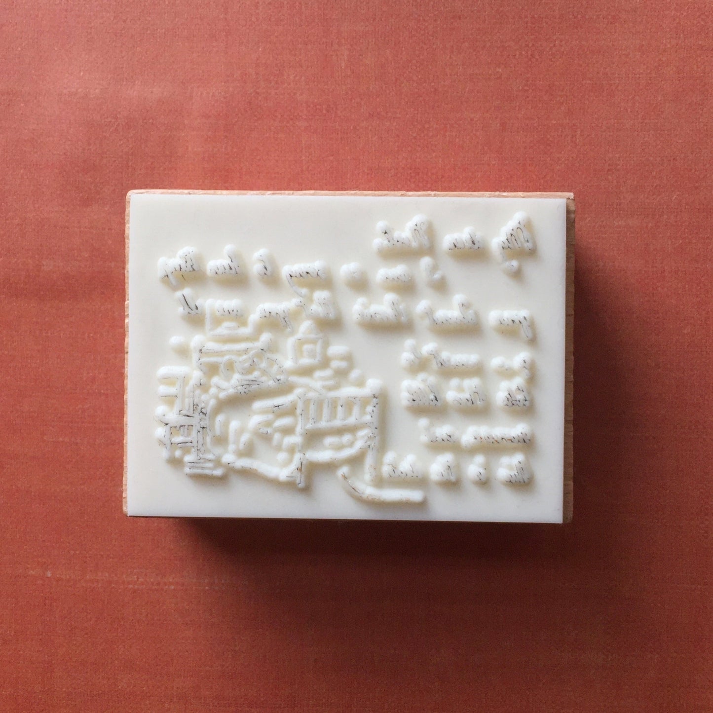 Non-designer - various word stamps for collage journaling | *USED* Destash items [Pre-Loved]