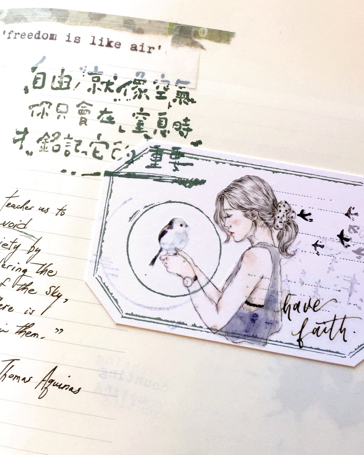 Pion - Sketch Girl washi tape SAMPLES
