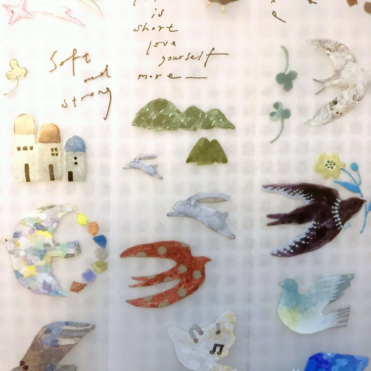 Pion - Bird Island PET tape SAMPLES