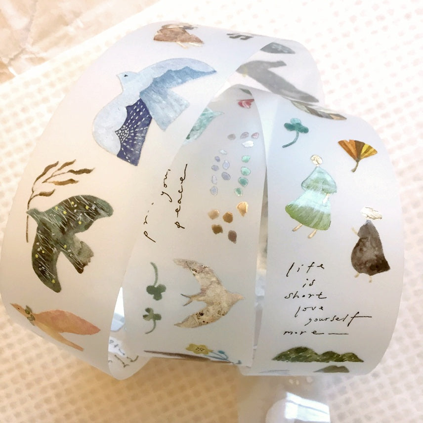 Pion - Bird Island PET tape SAMPLES