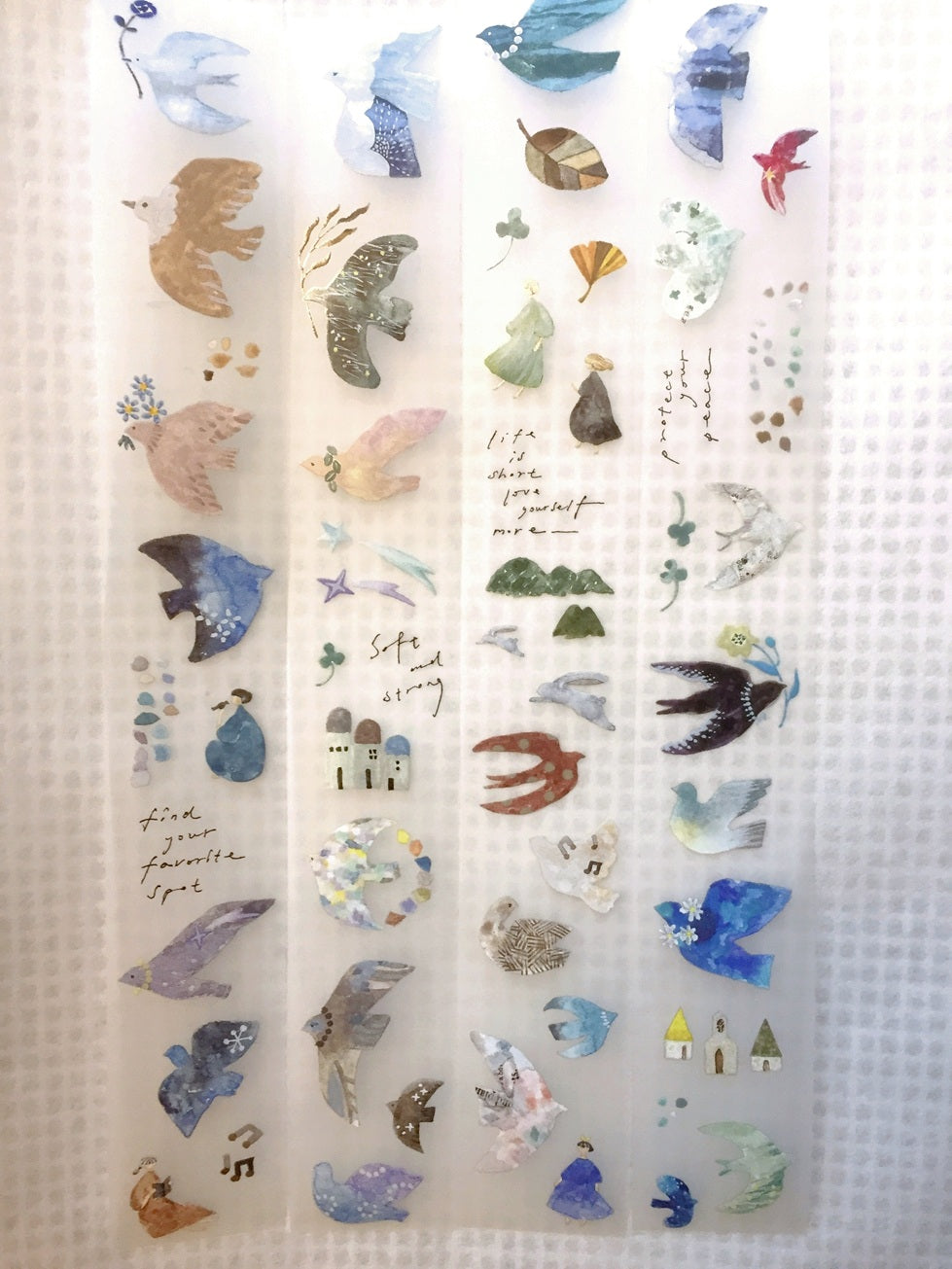Pion - Bird Island PET tape SAMPLES
