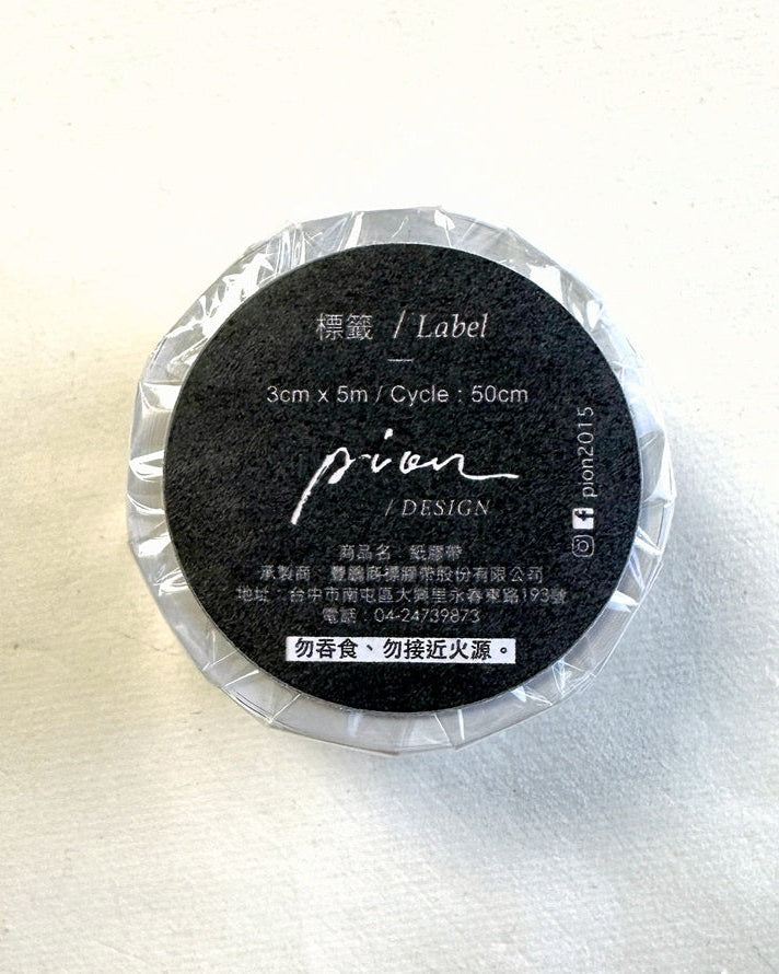 Pion - Label kiss-cut paper tape SAMPLES