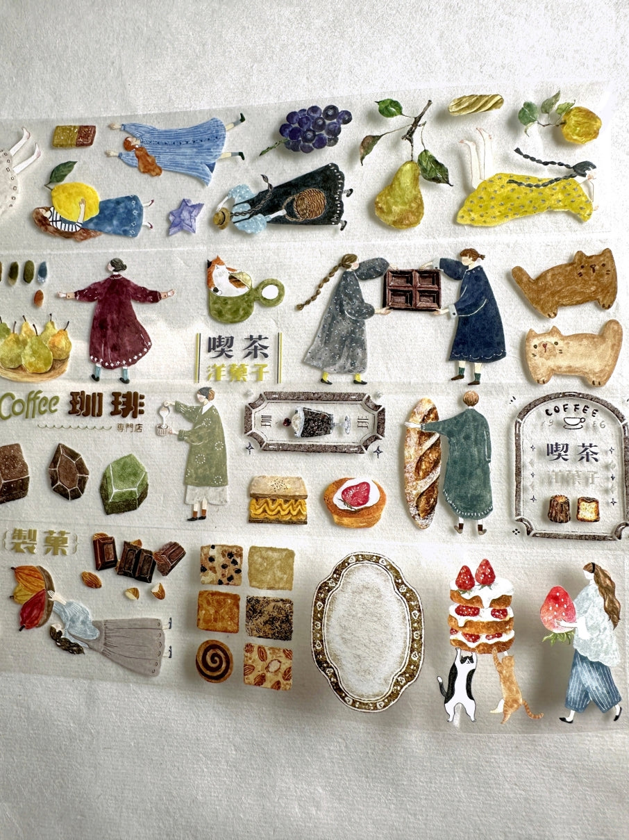 Pion - Mini Girl No. 3: Candy PET tape SAMPLES