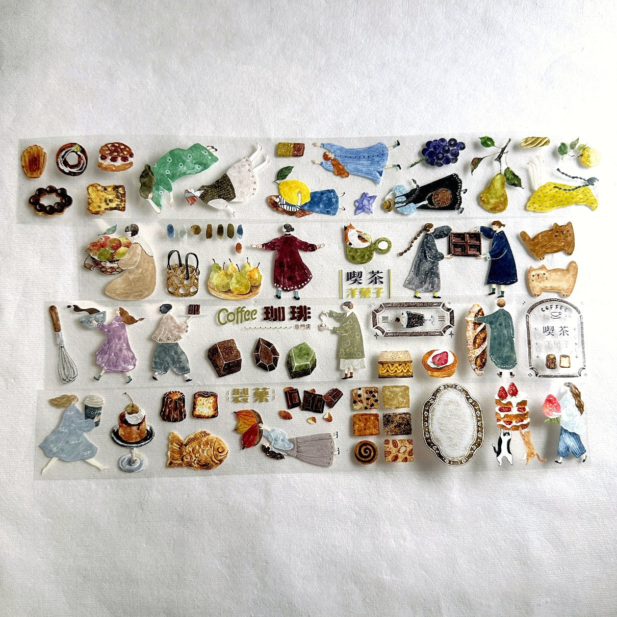 Pion - Mini Girl No. 3: Candy PET tape SAMPLES