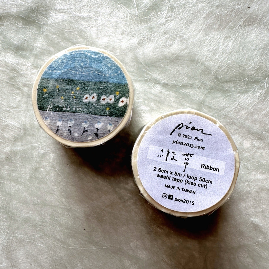 Pion - Ribbon kiss-cut washi tape SAMPLES