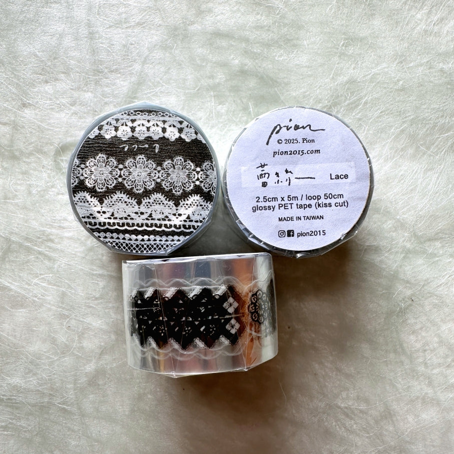 Pion - Lace kiss-cut PET tape SAMPLES