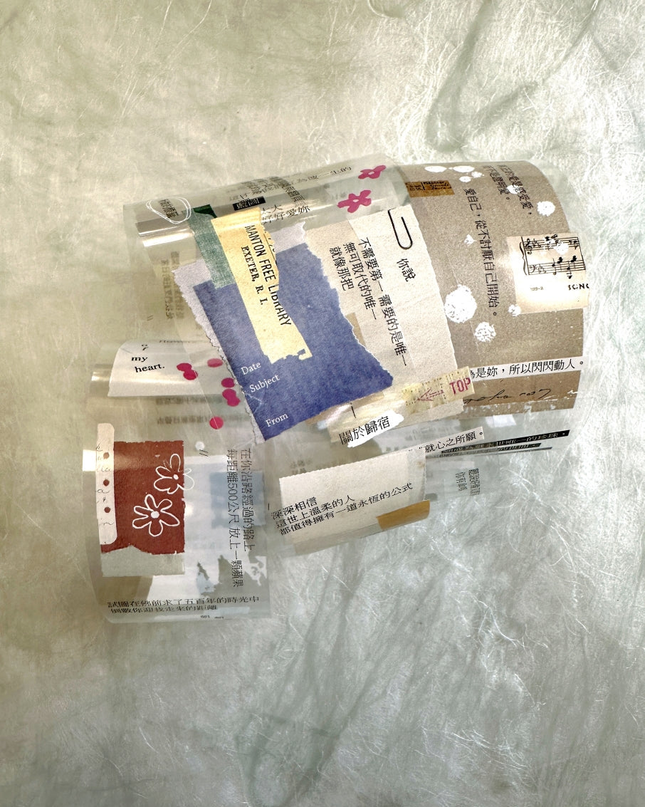 Pion - Prose PET tape SAMPLES