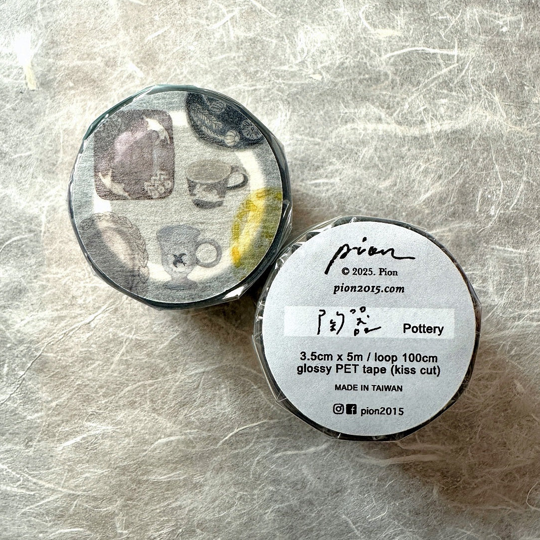 Pion - Pottery kiss-cut PET tape SAMPLES