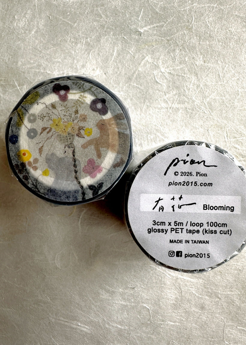 Pion - Blooming kiss-cut PET tape SAMPLES