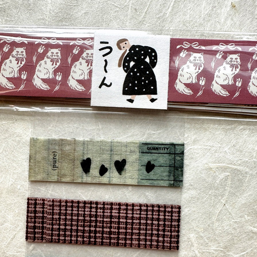 Pion - Green washi tape SAMPLES