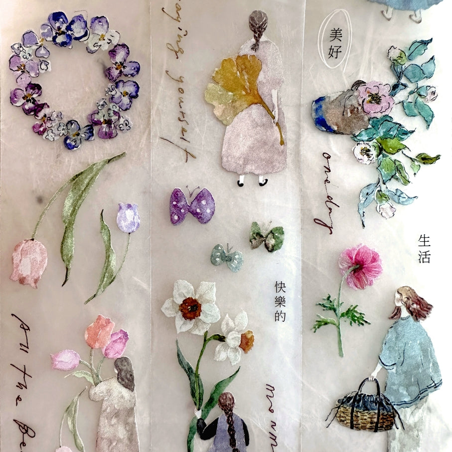 Pion - Mini Girl 02 PET tape SAMPLES