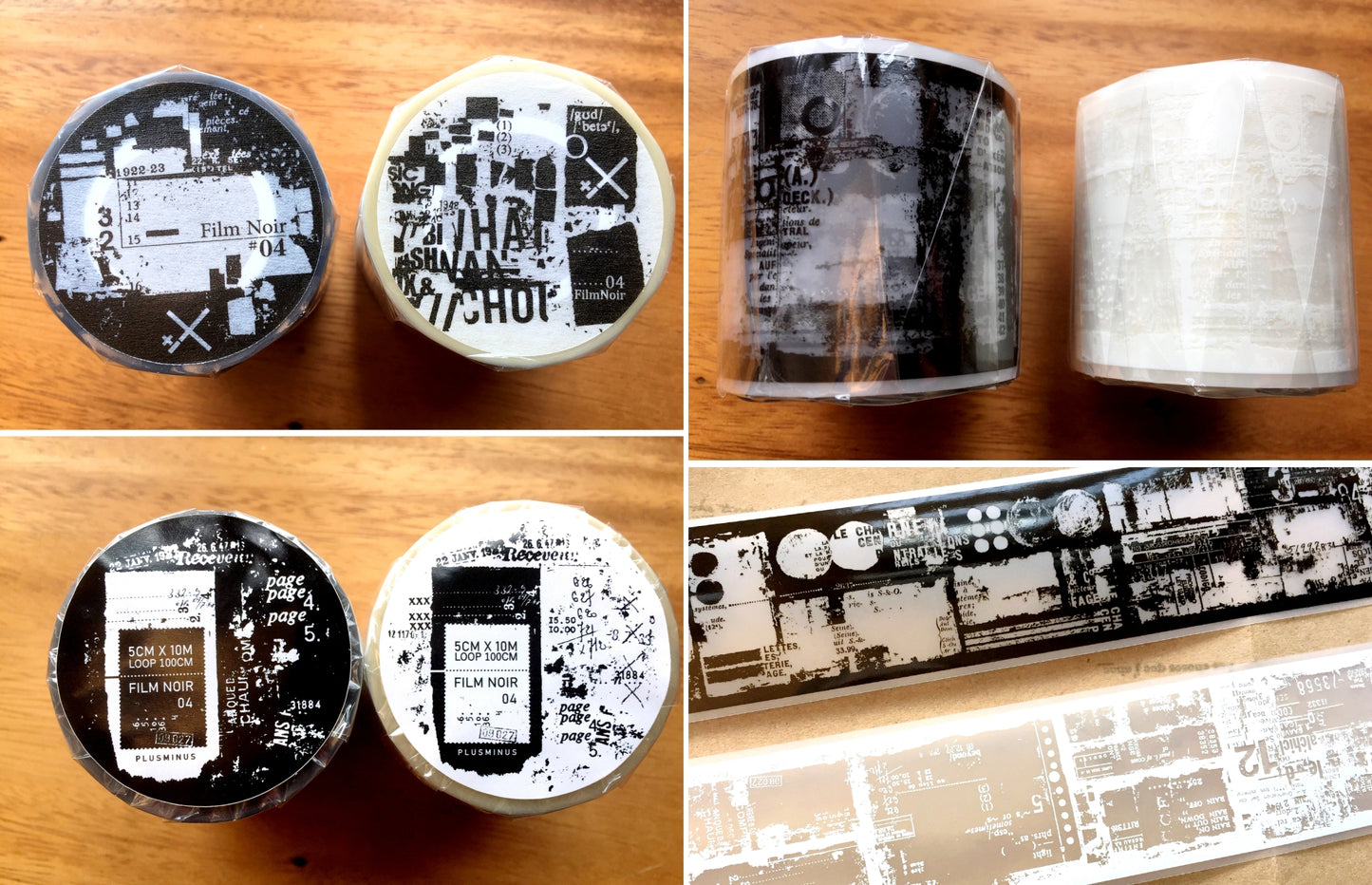 Plusminus - FilmNoir04 (black/white) PET tape SAMPLES