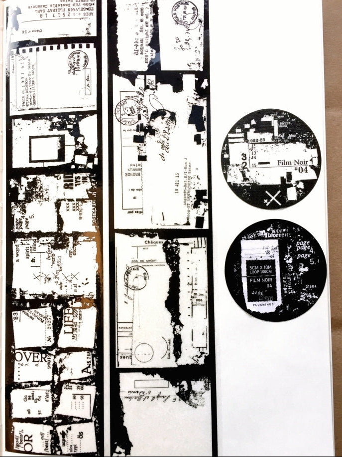 Plusminus - FilmNoir04 (black/white) PET tape SAMPLES