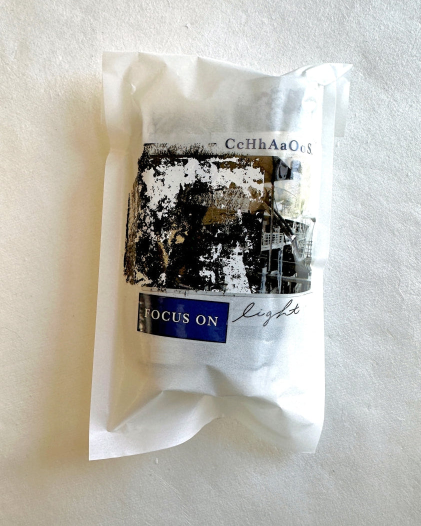 Plusminus - Amnesiac PET tape (5 cm x 250 cm) SAMPLES