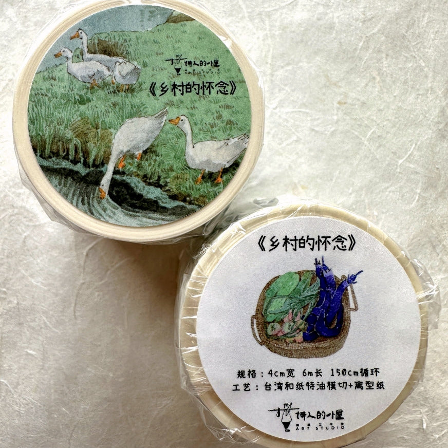 Poet's Cabin Art Studio - A Winter and Spring kiss-cut PET & washi tape (4 cm x 150 cm) SAMPLES