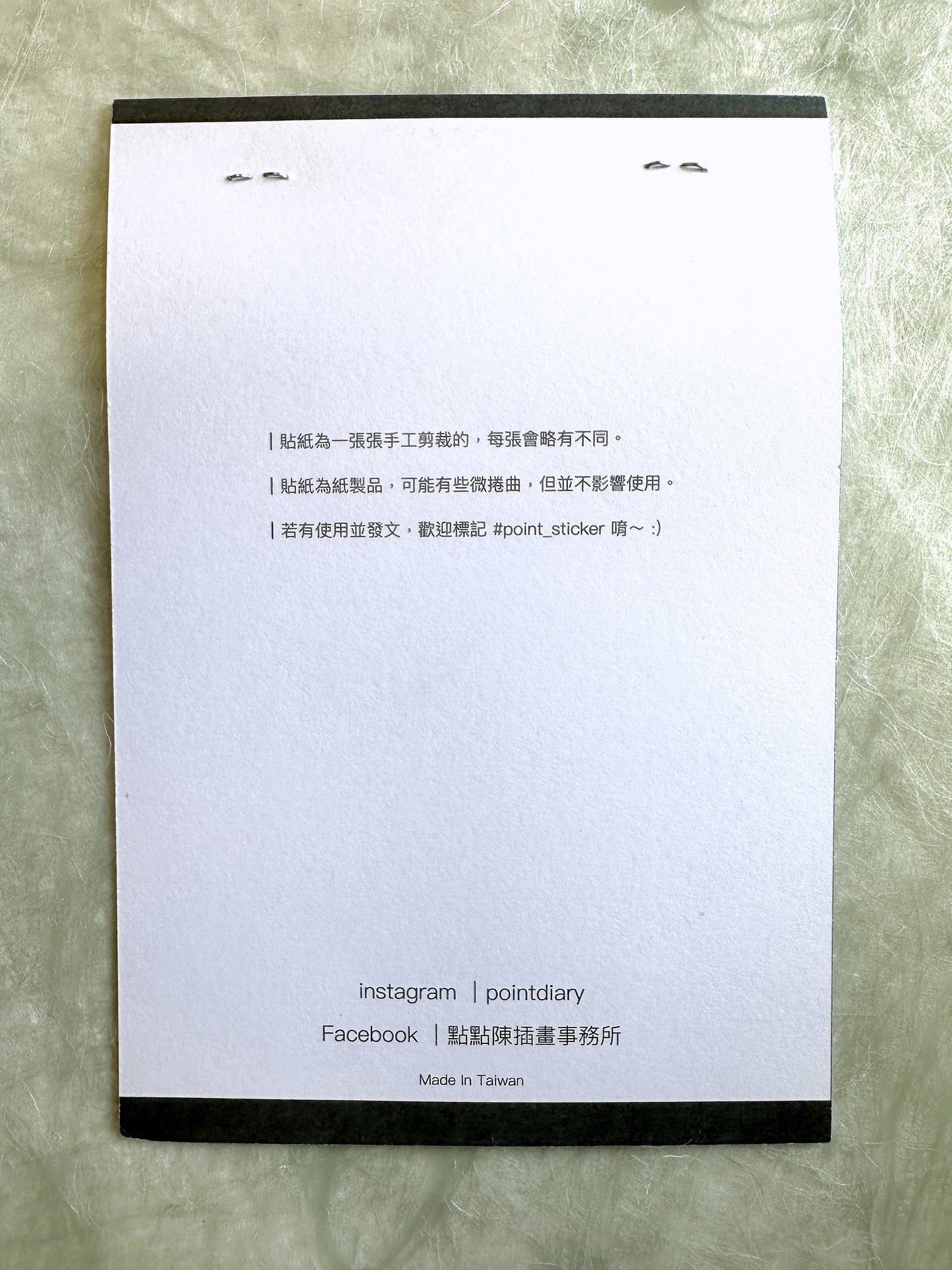 Point Chen - Chinese meridians sticker pack