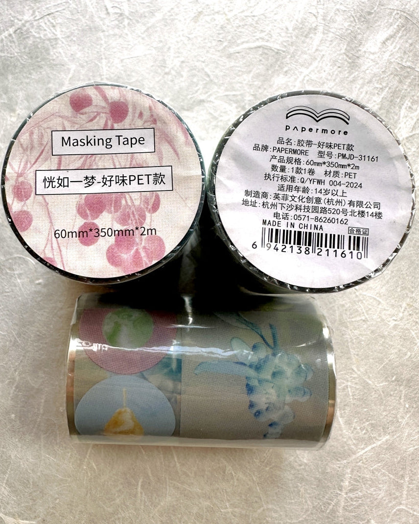 Papermore - Like a Dream: Good Taste kiss-cut PET tape SAMPLES