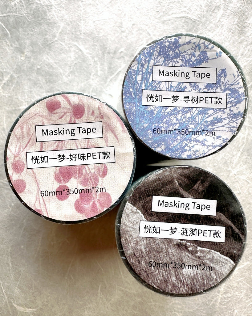 Papermore - Like a Dream: Good Taste kiss-cut PET tape SAMPLES