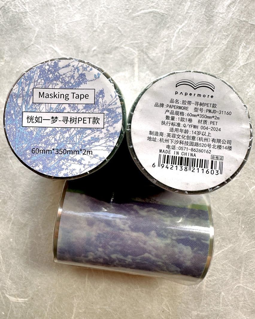 Papermore - Like a Dream: Looking for Trees kiss-cut PET tape SAMPLES