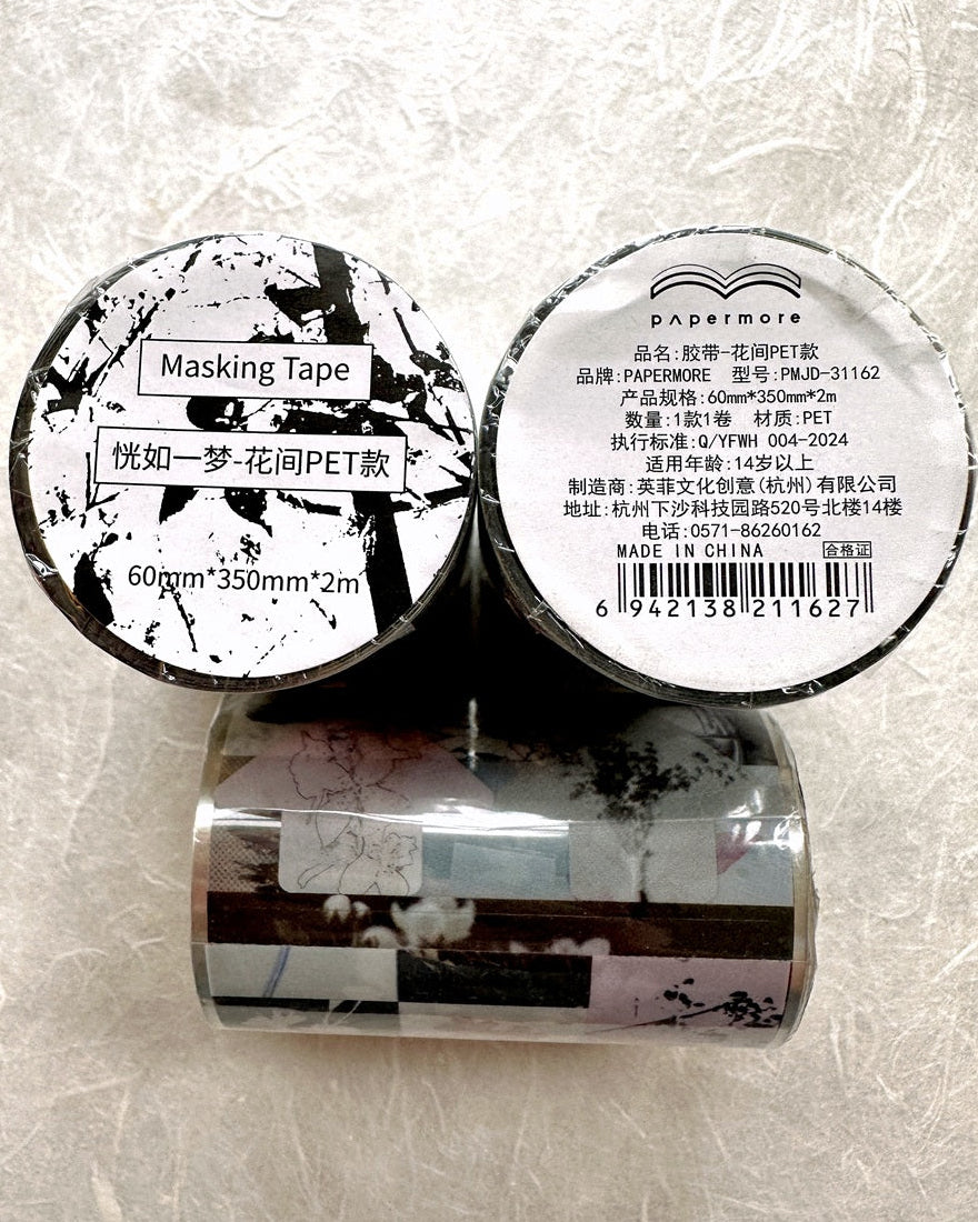 Papermore - Like a Dream: Flower Room kiss-cut PET tape SAMPLES