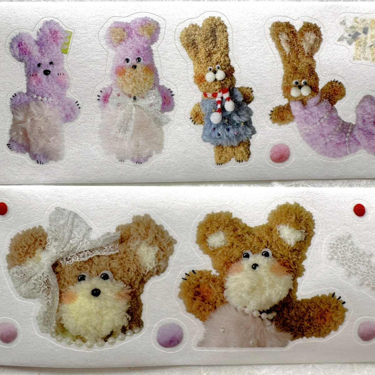 Princess Studio - Fluffy kiss-cut washi tape (4 cm x 120 cm) SAMPLES