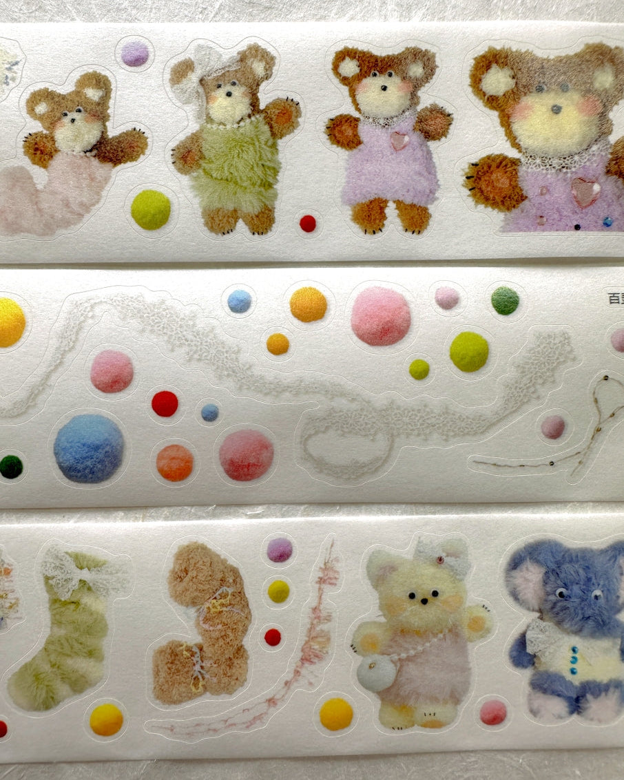 Princess Studio - Fluffy kiss-cut washi tape (4 cm x 120 cm) SAMPLES
