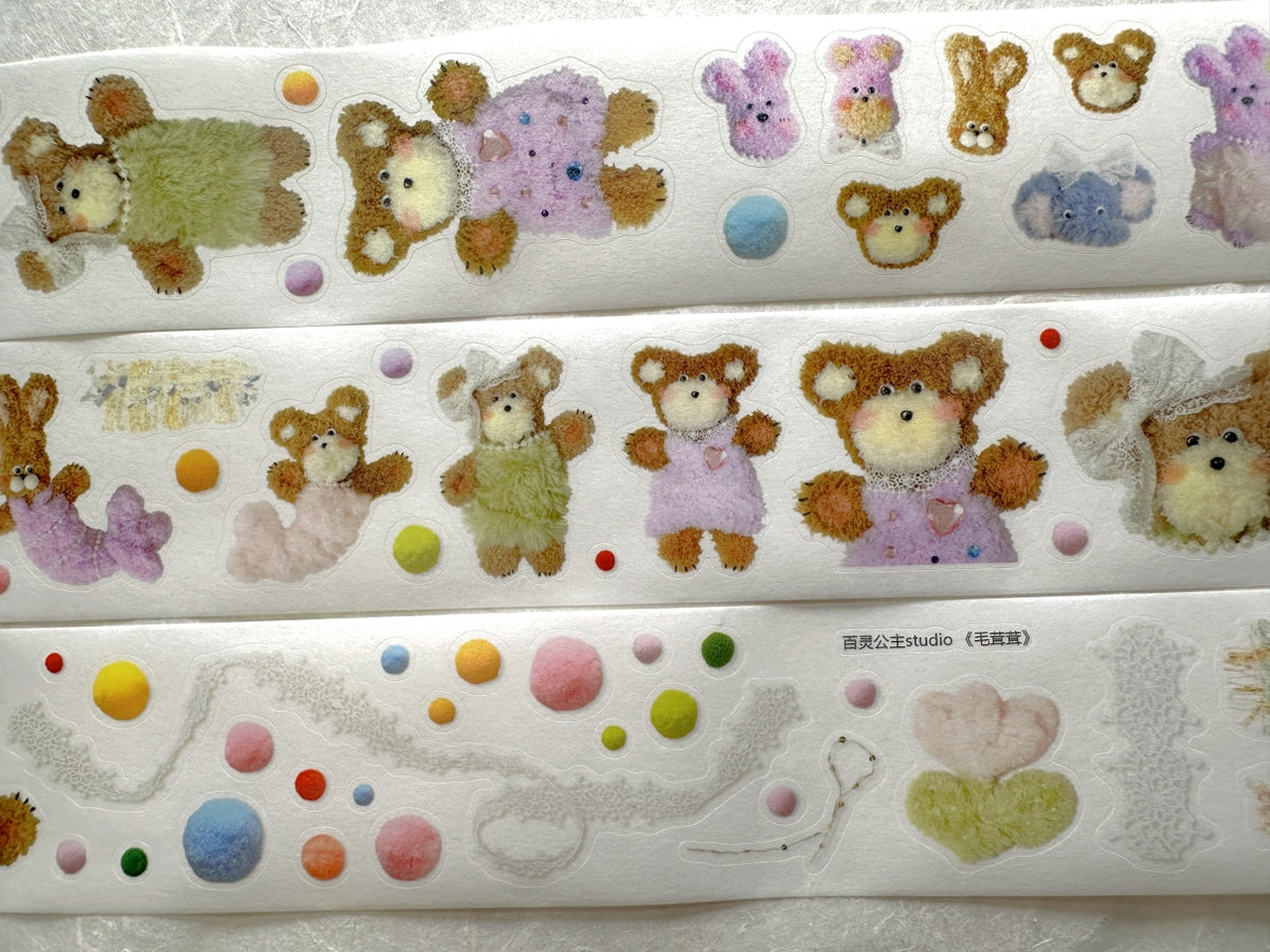 Princess Studio - Fluffy kiss-cut washi tape (4 cm x 120 cm) SAMPLES