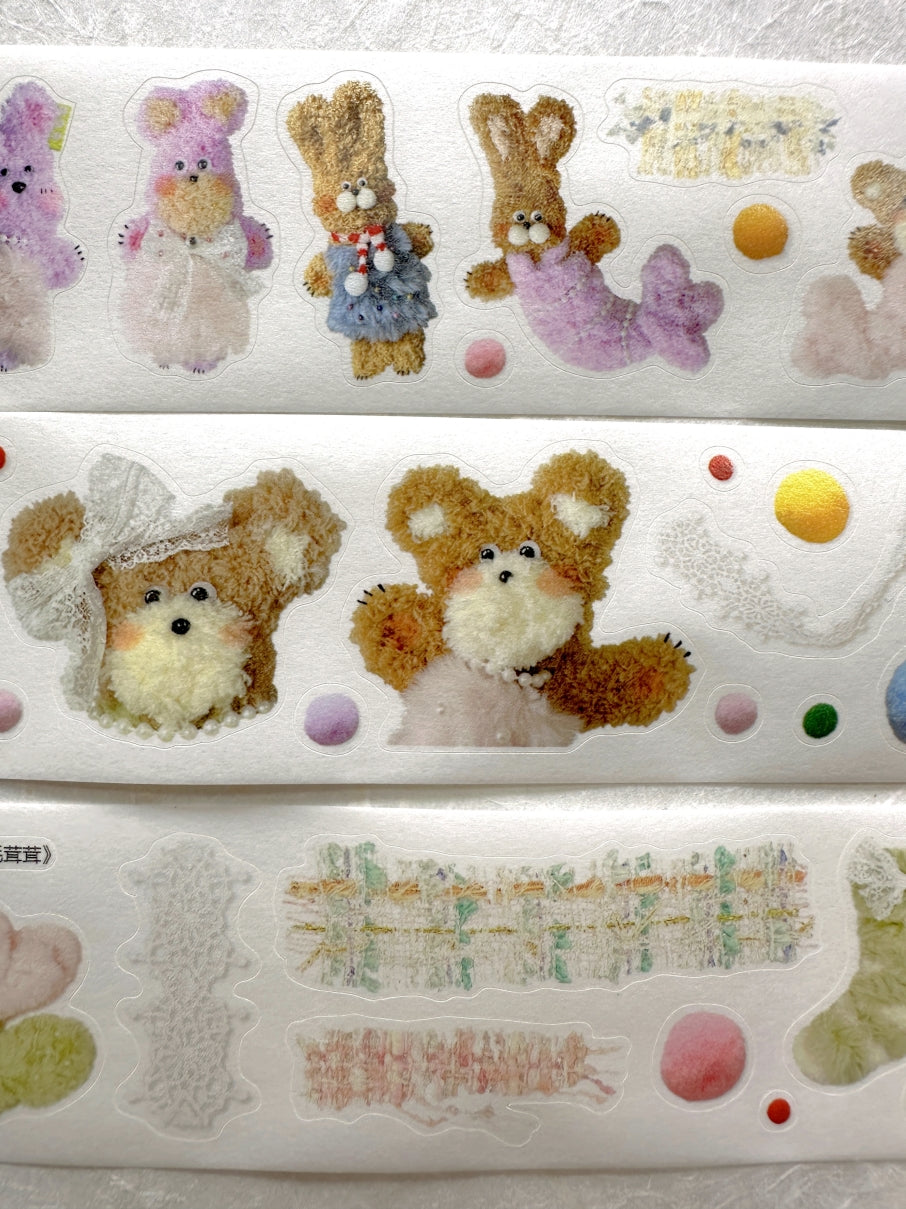 Princess Studio - Fluffy kiss-cut washi tape (4 cm x 120 cm) SAMPLES