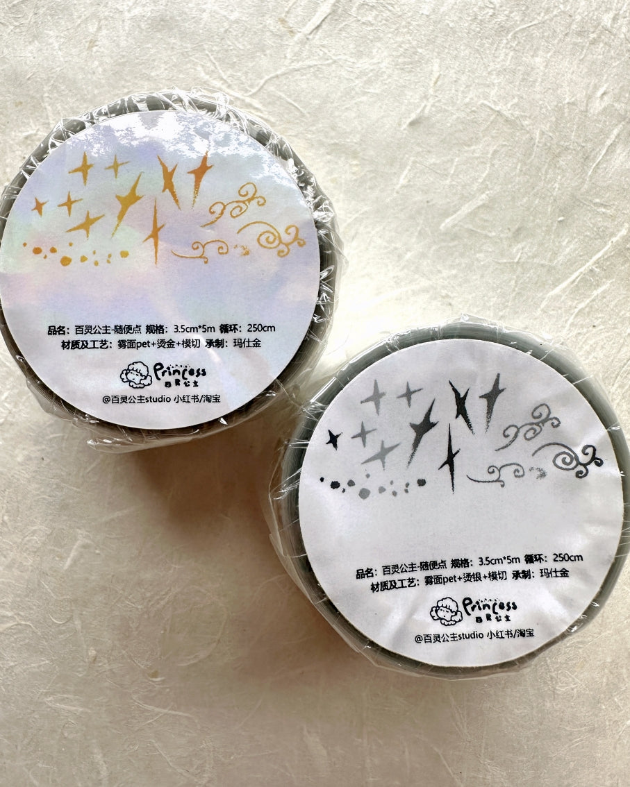 Princess Studio - Casual Doodles Gold/Silver kiss-cut PET tape (3.5 cm x 250 cm) SAMPLES (HALF-ROLL)
