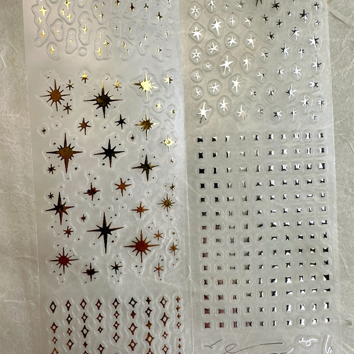 Princess Studio - Exquisite Accents Gold/Silver kiss-cut PET tape (4.5 cm x 160 cm) SAMPLES