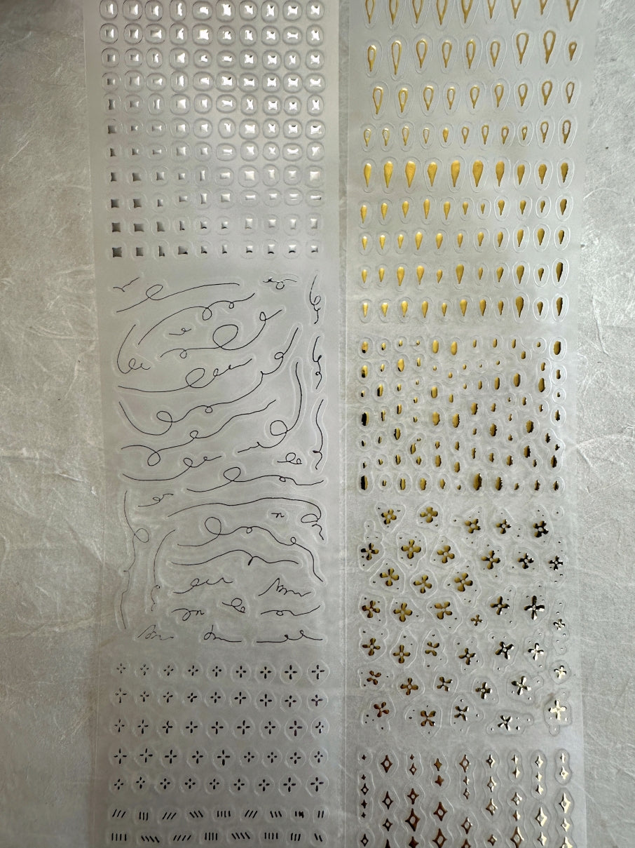 Princess Studio - Exquisite Accents Gold/Silver kiss-cut PET tape (4.5 cm x 160 cm) SAMPLES