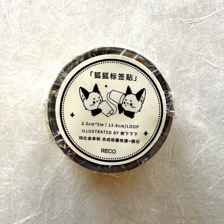 RECO x Under the Tree - Fox label sticker SAMPLES