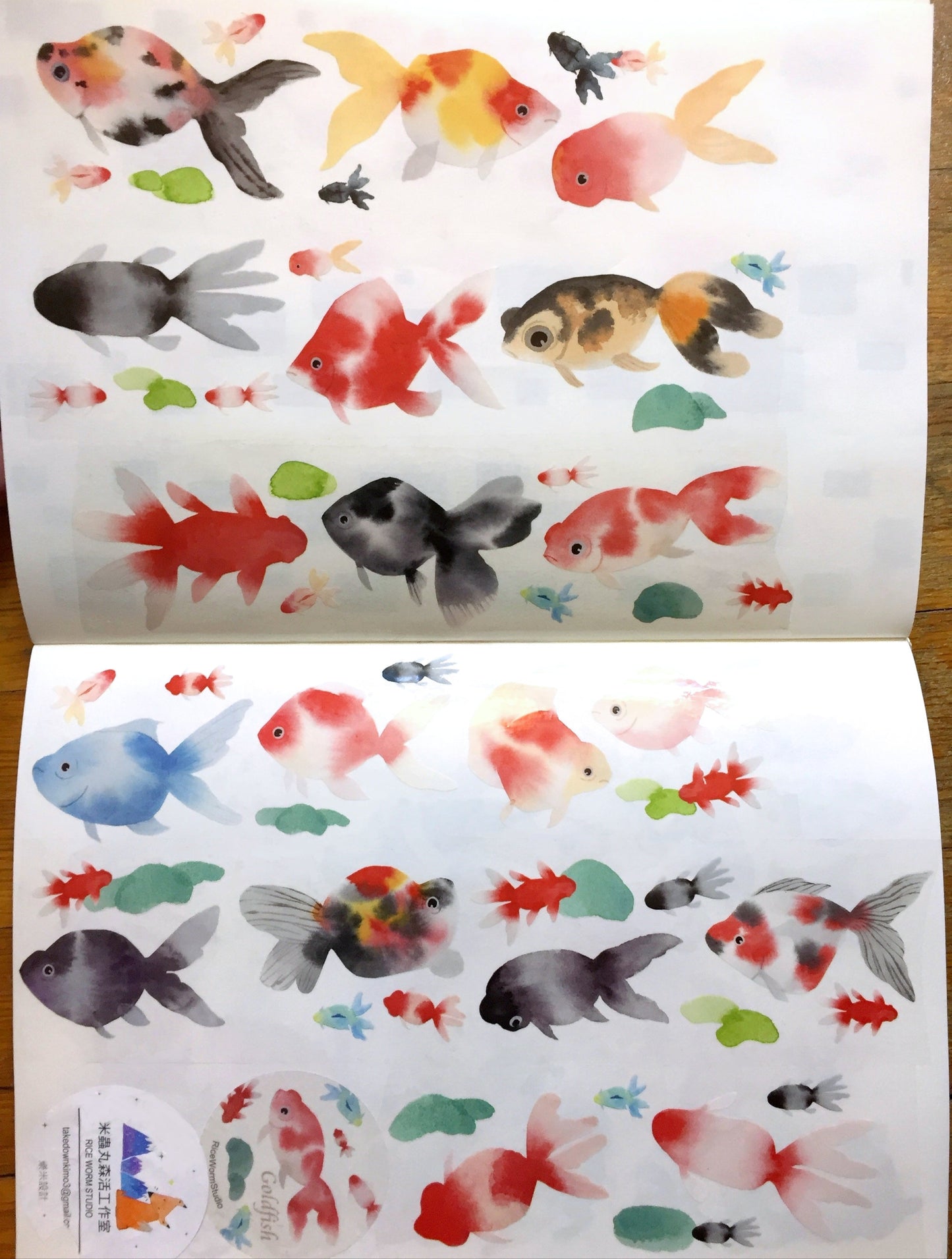 Rice Worm Studio - Goldfish ver. 4 PET tape SAMPLES