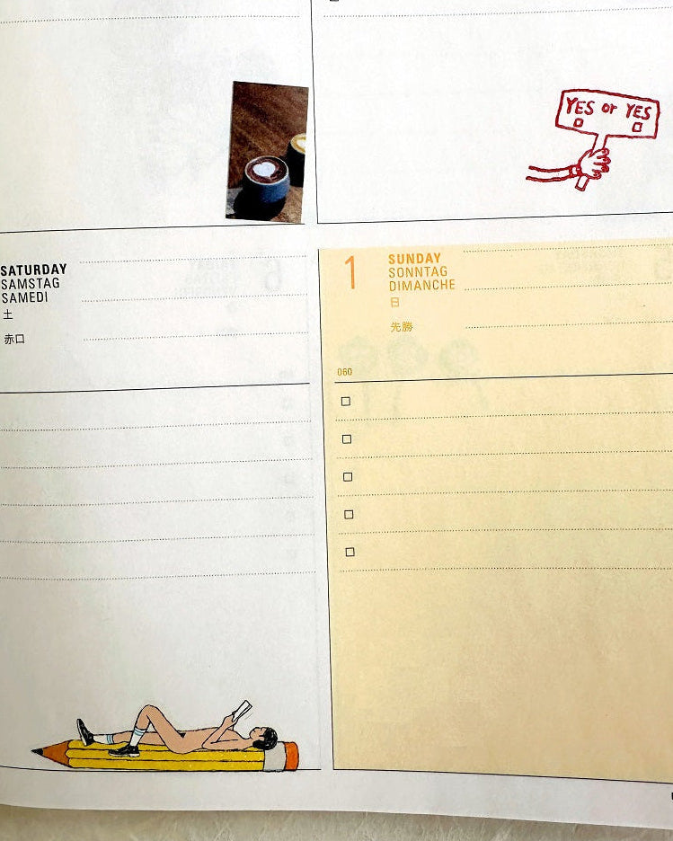 Rabch.jpg - Coffee Log Archives Vol. 1 label sticker roll SAMPLES