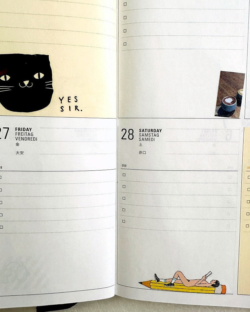 Rabch.jpg - Coffee Log Archives Vol. 1 label sticker roll SAMPLES