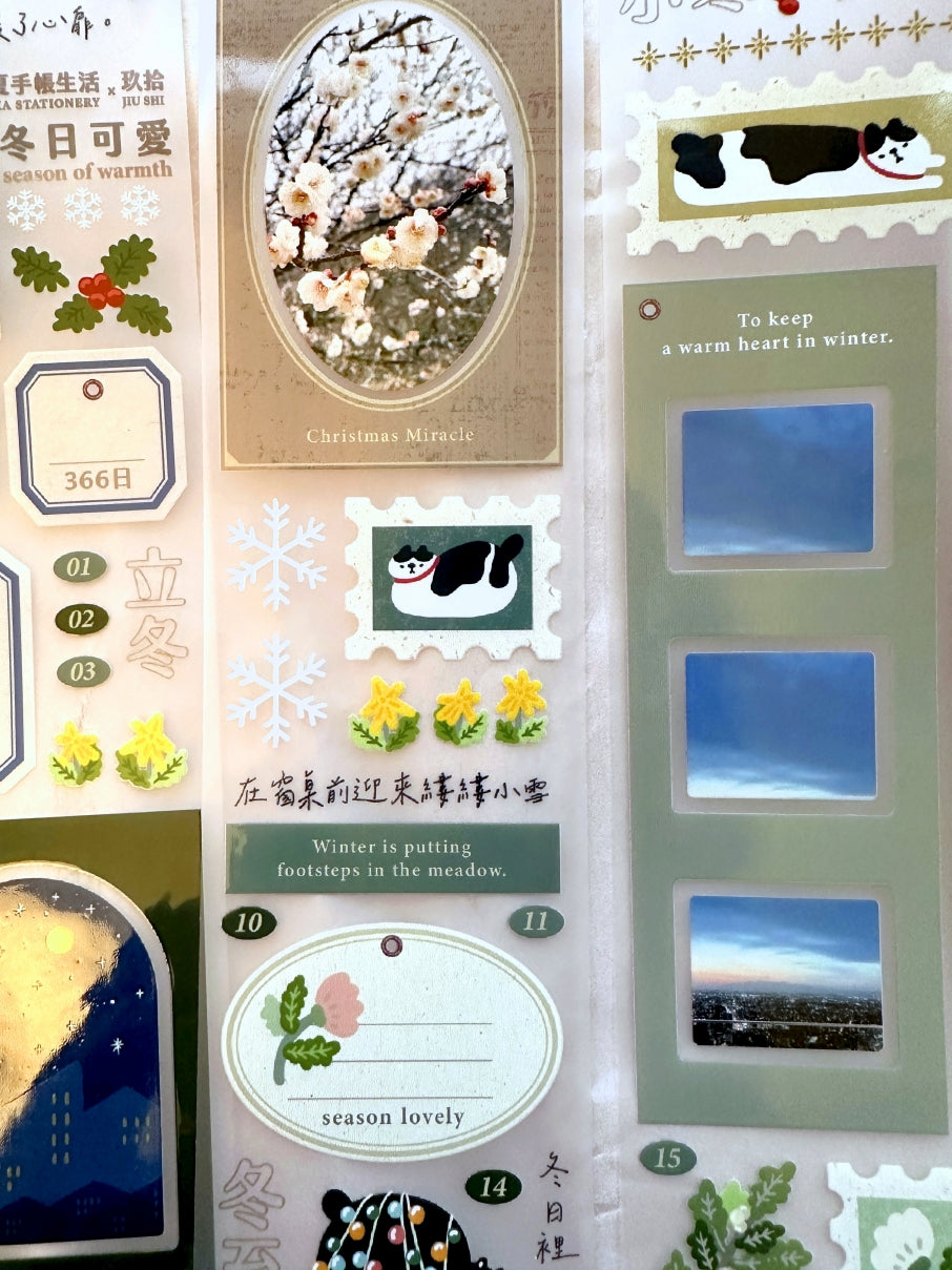 Rikka Stationery x Jiu Shi - Season of Warmth PET tape SAMPLES