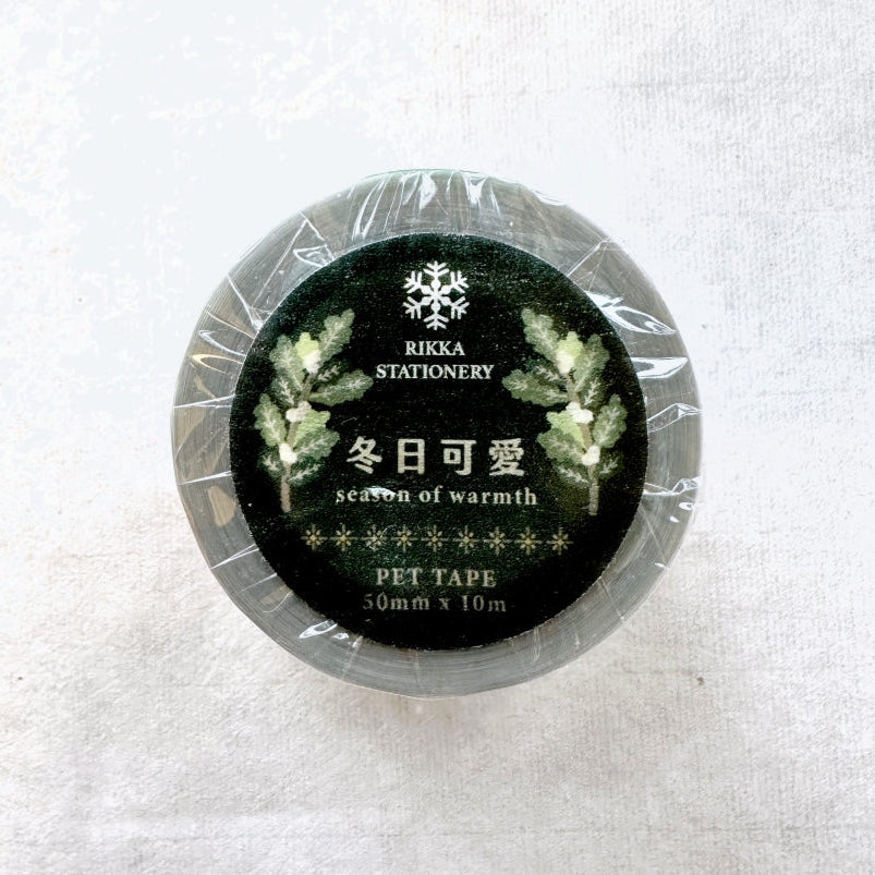Rikka Stationery x Jiu Shi - Season of Warmth PET tape SAMPLES