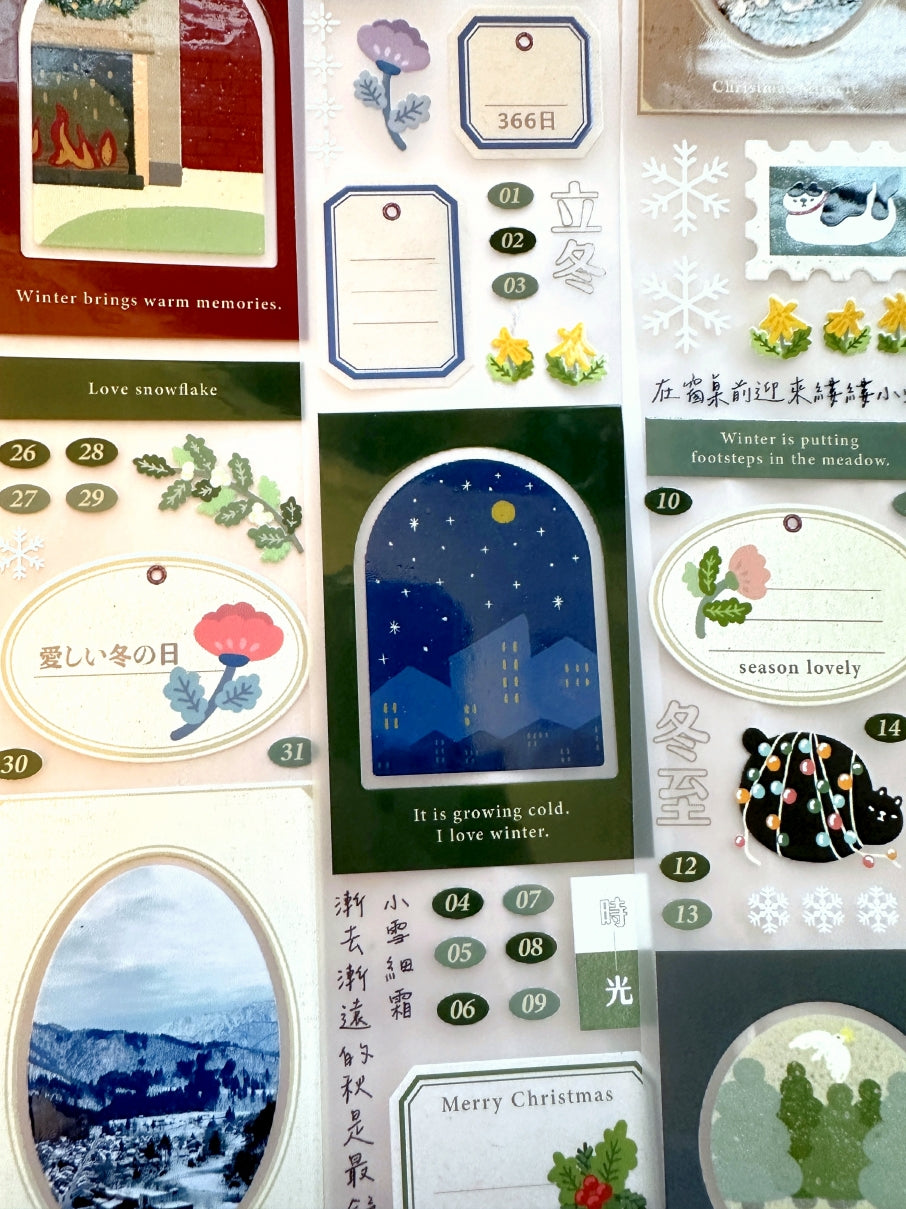 Rikka Stationery x Jiu Shi - Season of Warmth PET tape SAMPLES