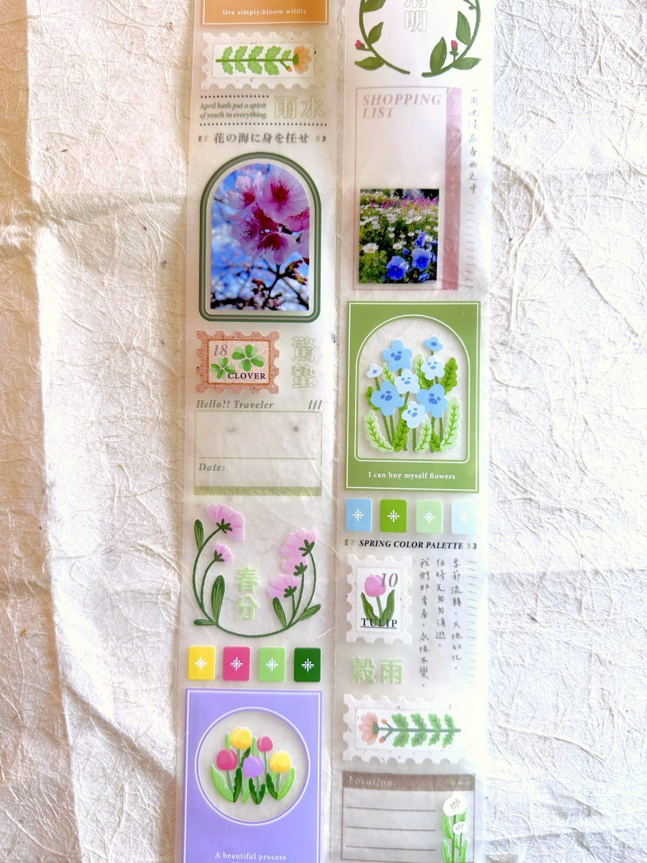 Rikka Stationery x Jiu Shi - Season of Color PET tape SAMPLES