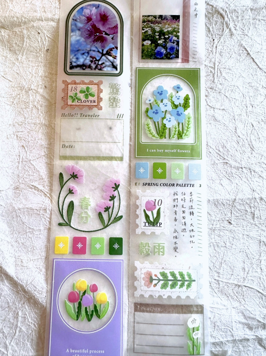 Rikka Stationery x Jiu Shi - Season of Color PET tape SAMPLES