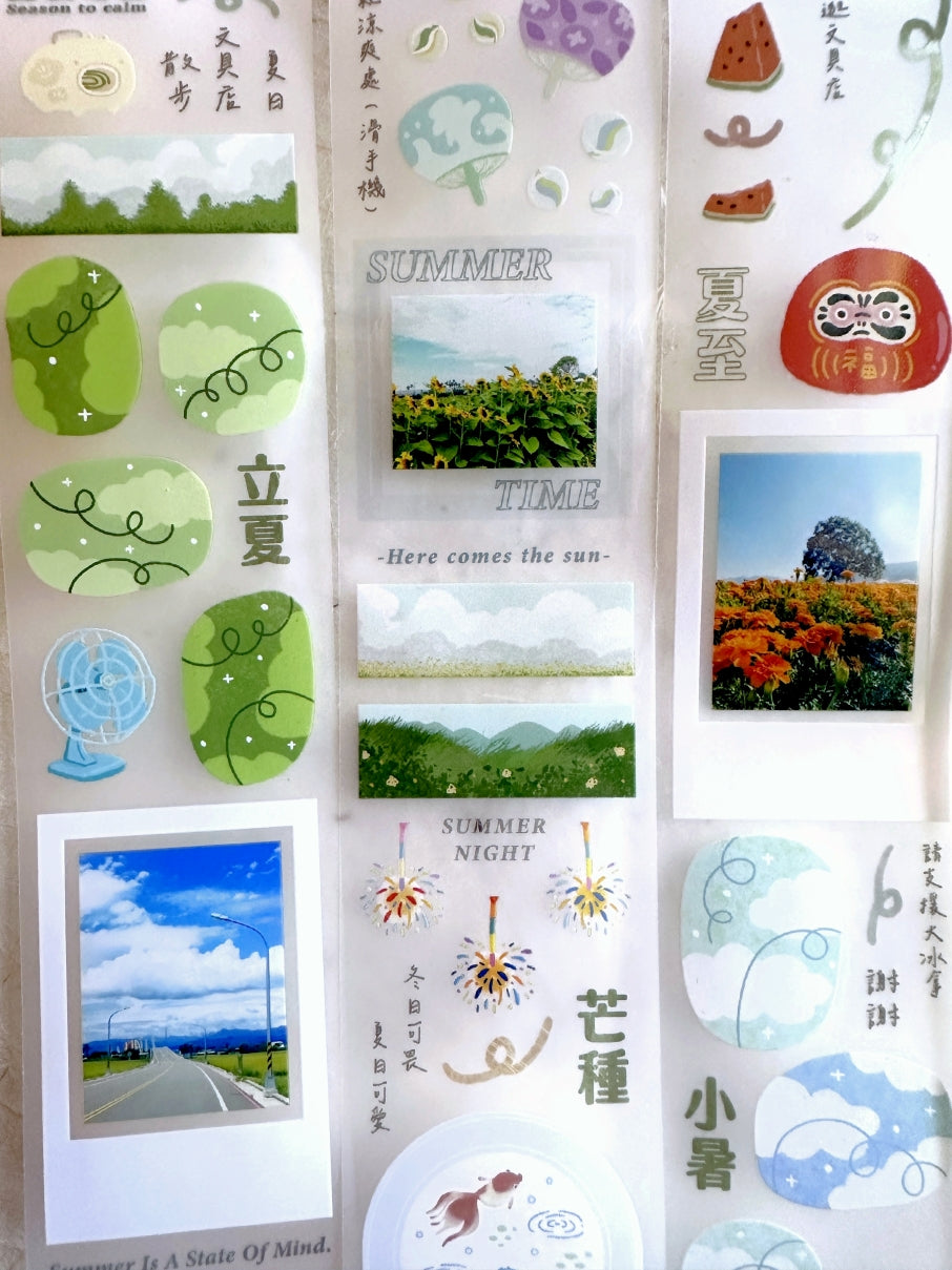 Rikka Stationery x Jiu Shi - Season to Calm PET tape SAMPLES
