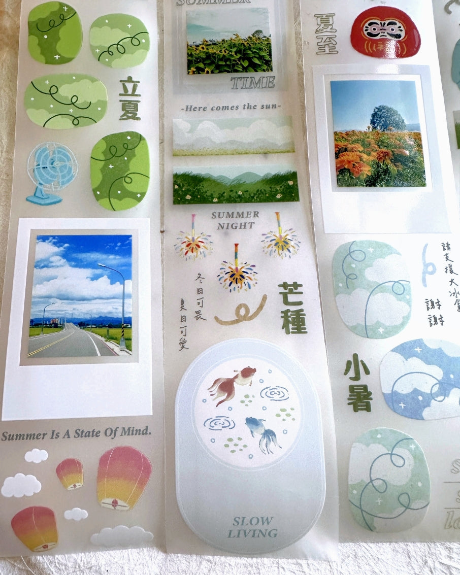 Rikka Stationery x Jiu Shi - Season to Calm PET tape SAMPLES