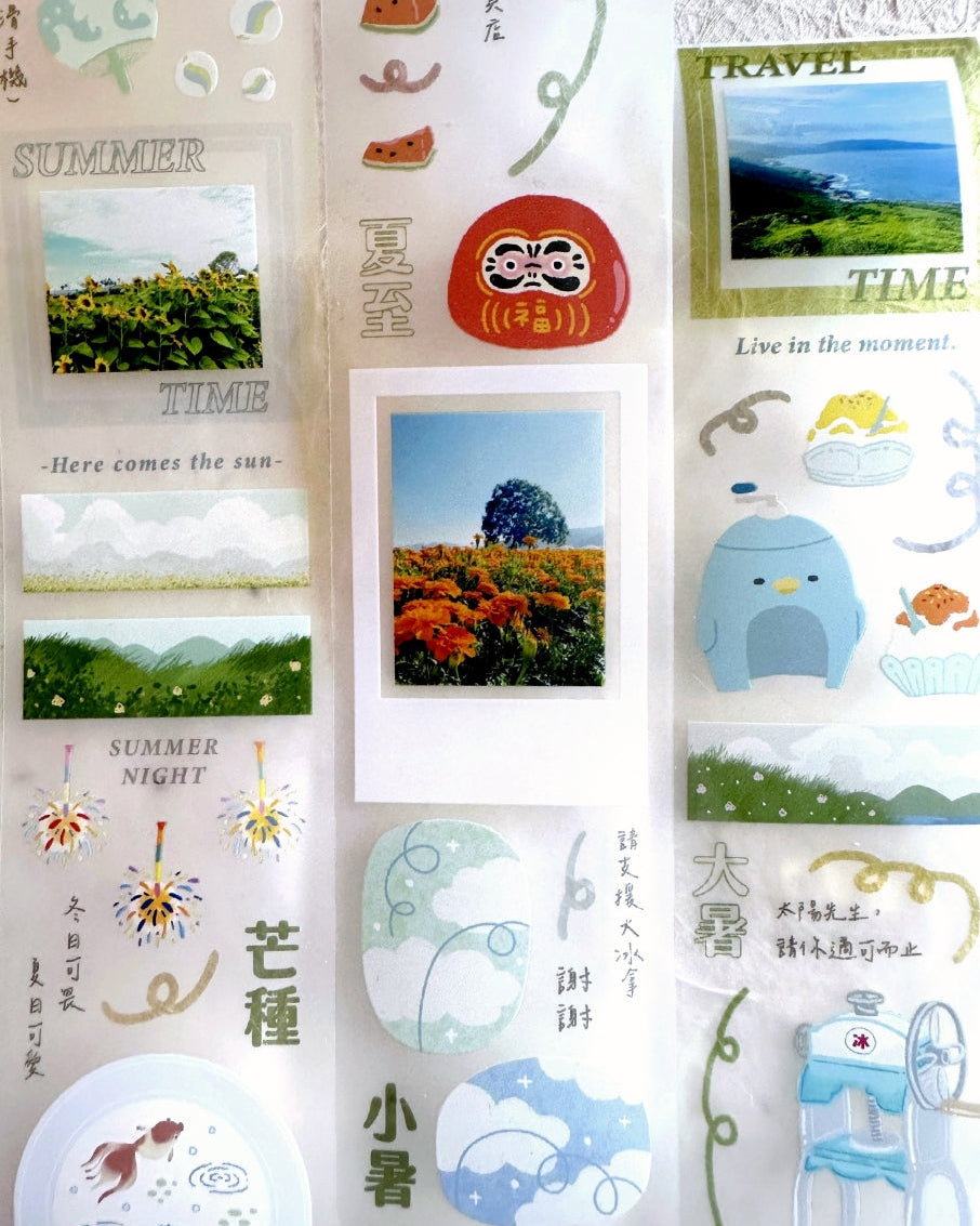 Rikka Stationery x Jiu Shi - Season to Calm PET tape SAMPLES