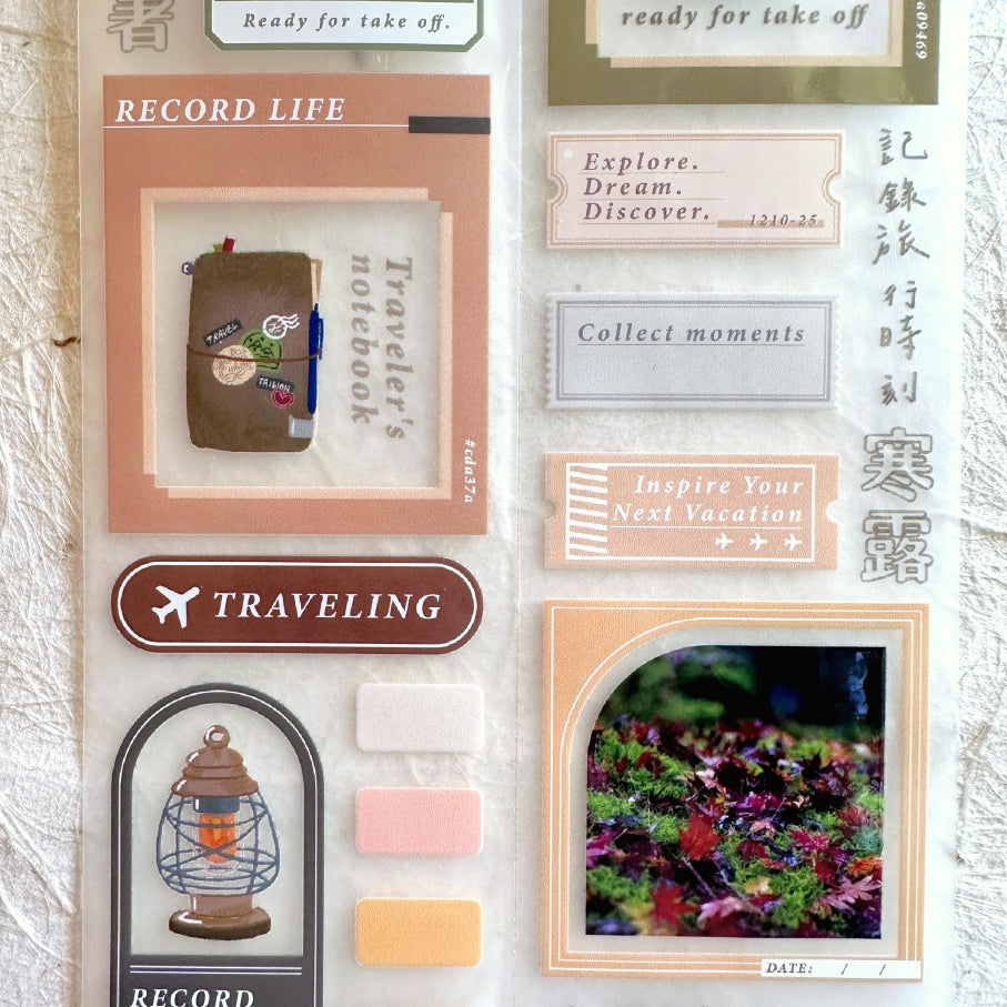 Rikka Stationery x Jiu Shi - Season to Travel PET tape SAMPLES