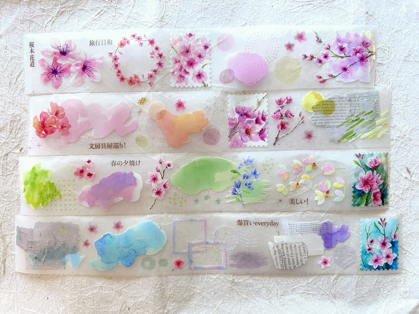 Rikka Stationery - Road to Sakura Tree Blossoms PET tape SAMPLES