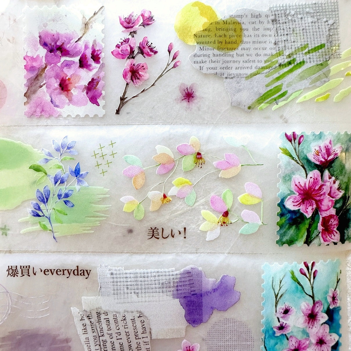 Rikka Stationery - Road to Sakura Tree Blossoms PET tape SAMPLES