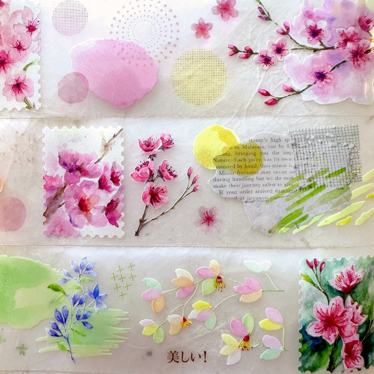 Rikka Stationery - Road to Sakura Tree Blossoms PET tape SAMPLES