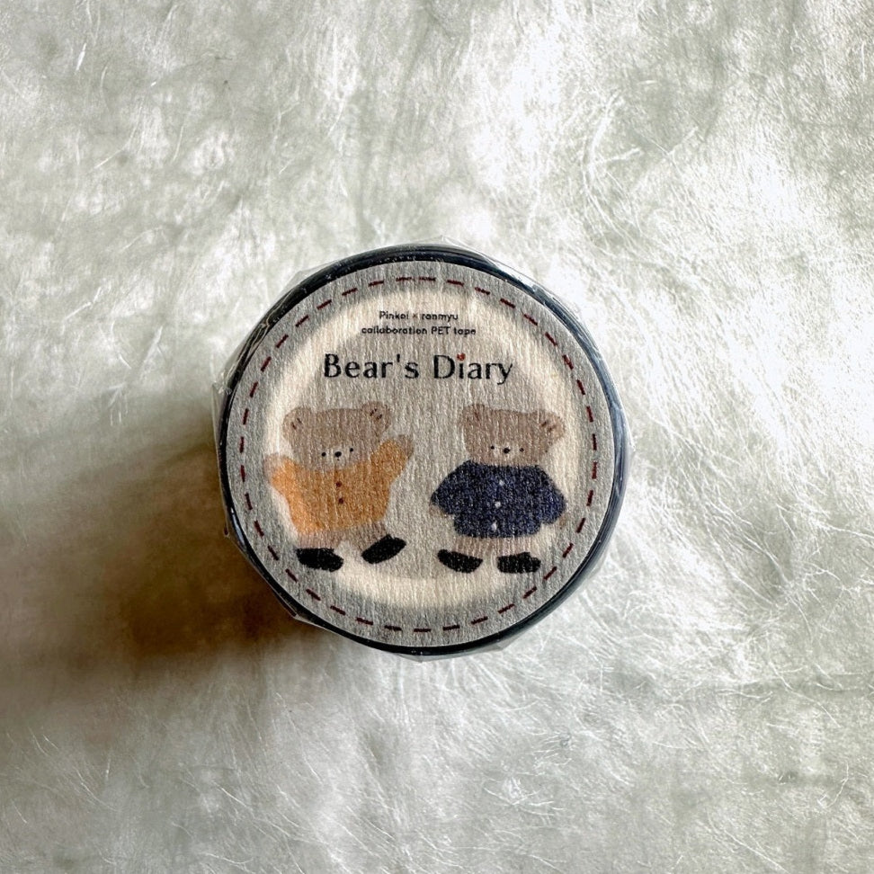 Ranmyu - Bear's Daily kiss-cut PET tape SAMPLES