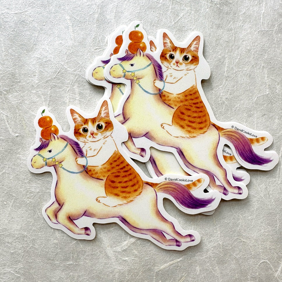 Davidcookslove - Lunar New Year 2026 waterproof sticker